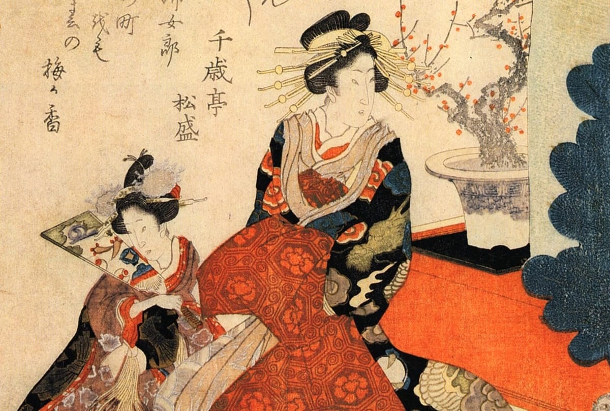 How Early Modern Europe Transformed Gender Roles